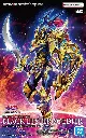 FIGURE RISE STANDARD AMPLIFIED BLACK LUSTER SOLDIER 