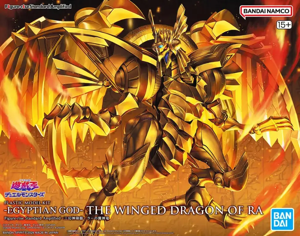 FIGURERISE STANDARD BANDAI YUGIOH THE WINGED DRAGON OF RA AMPLIFIED