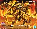 FIGURERISE STANDARD BANDAI YUGIOH THE WINGED DRAGON OF RA AMPLIFIED