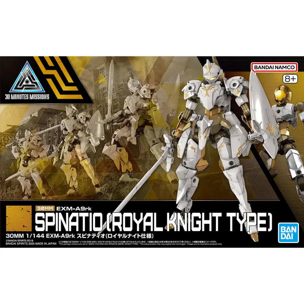 BANDAI 30MM 1/144 EXM-A9rk SPINATIO ROYAL KNIGHT TYPE