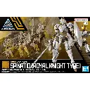 BANDAI 30MM 1/144 EXM-A9rk SPINATIO ROYAL KNIGHT TYPE