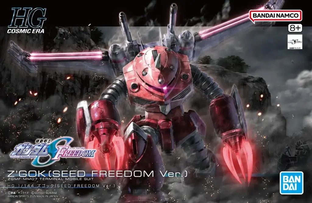 HG 1/144 ZGOK SEED FREEDOM Ver.