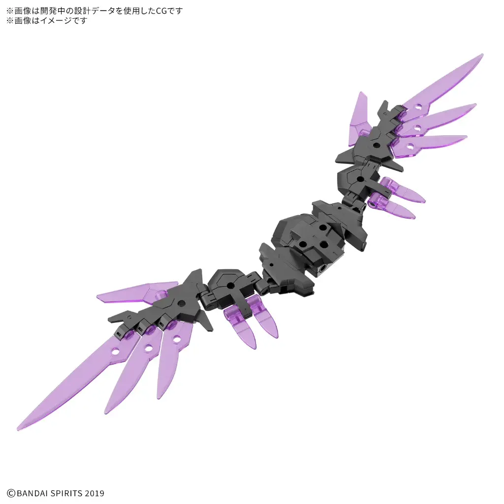 [PREORDER] 30MM 1/144 OPTION PARTS SET 22 WING UNIT 2