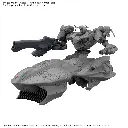 30MM ARMORED CORE Ⅵ FIRES OF RUBICON ARQUEBUS ADD VE 40A