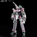 [PREORDER] 1/100 HG VF-31C SIEGFRIED MIRAGE FARINA JENIUS DELUXE SET