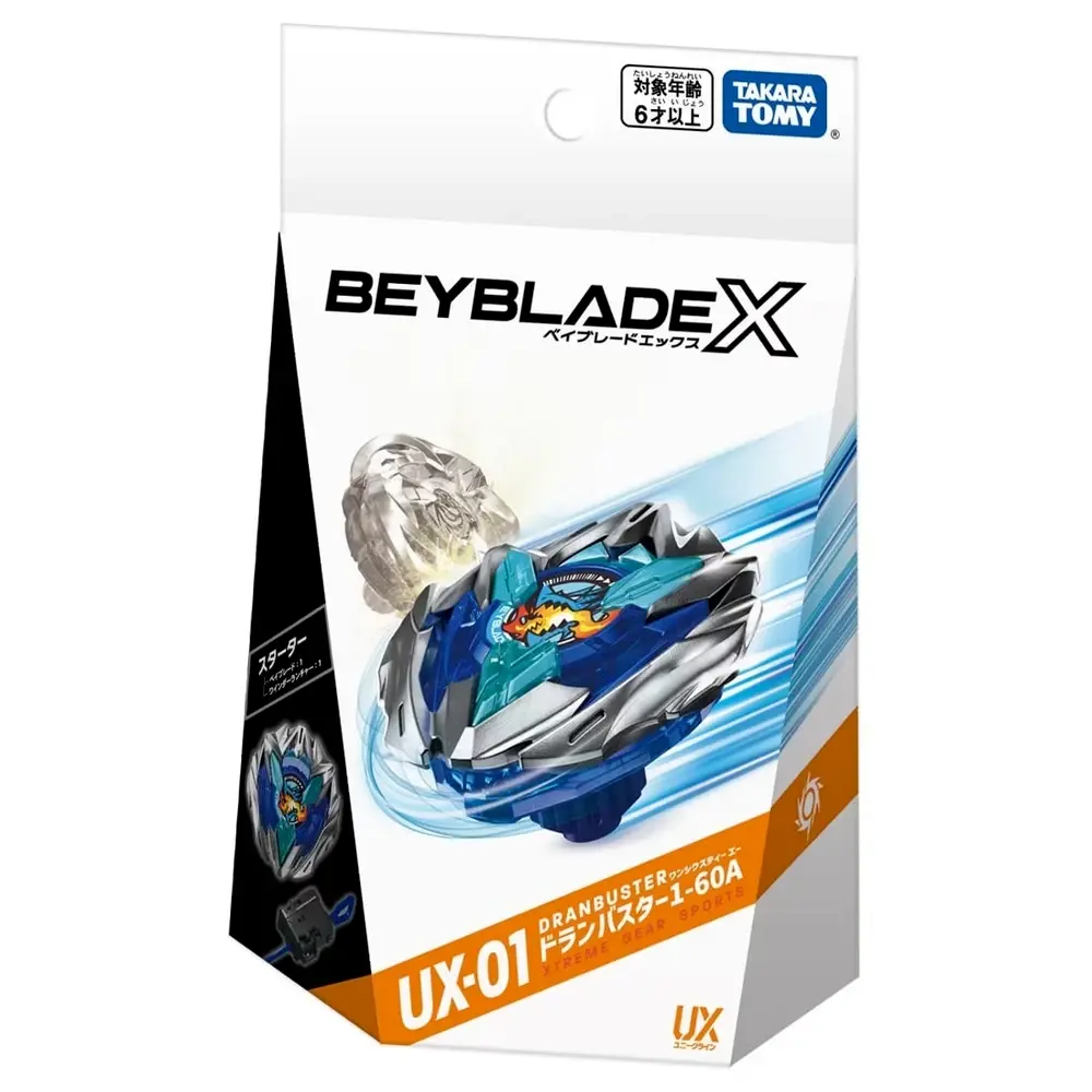 BBX UX 01 STARTER DRBU