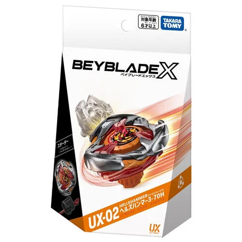 BBX UX 02 STARTER HEHA
