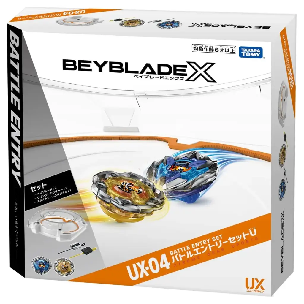 BBX UX 04 ALL IN ONE SET
