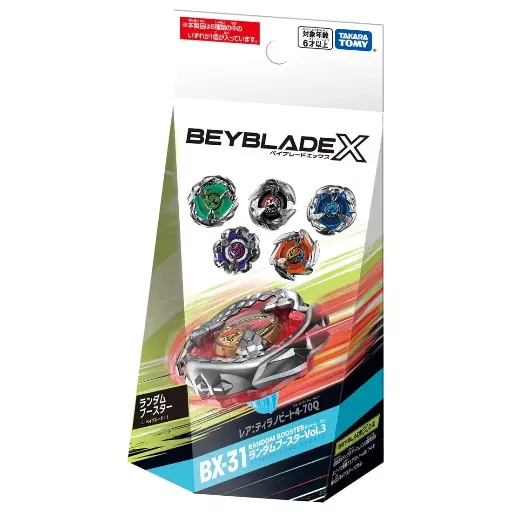 BBX BX 31 RANDOM BOOSTER