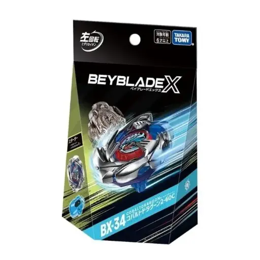 BBX S1 BX 34 STARTER COBALT DRAGON 2 60C