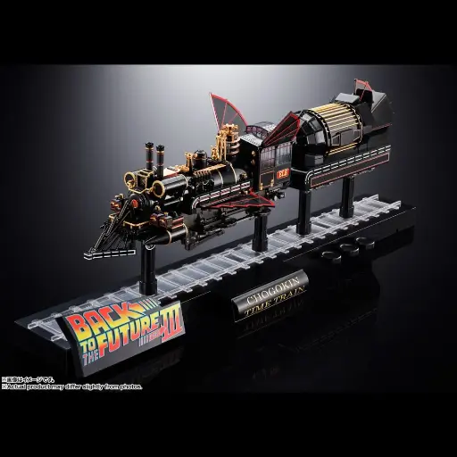 [PREORDER] CHOGOKIN TIME TRAIN