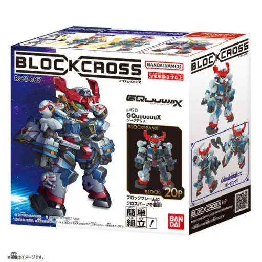 [80572] [PREORDER] BANDAI BLOCKCROSS GUNDAM GQuuuuuux 
