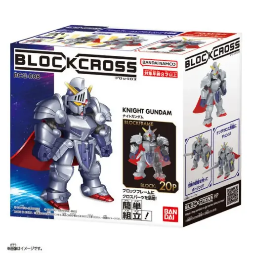 [80573] [PREORDER] BANDAI BLOCKCROSS KNIGHT GUNDAM