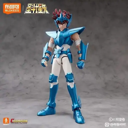 [75005] ACTION FIGURE BLOKEES SAINT SEIYA CHAMPION CLASS CC 04 PEGASUS SEIYA 