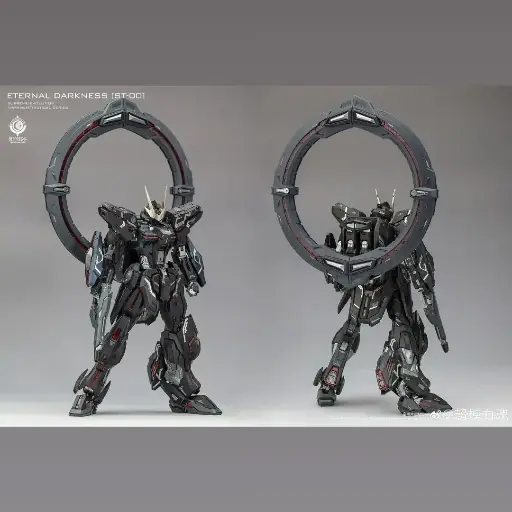 SUPER EVOLUTION 1/100 ETERNAL DARKNESS MODEL KIT