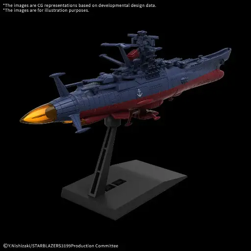[72031] [PREORDER] MECHA COLLECTION UNITED NATIONS COSMO FORCE BBY-01 SPACE BATTLESHIP YAMATO 3199