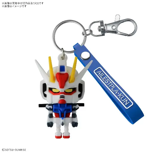 [72017] [PREORDER] AILE STPLA-KUN 3D RUBBER MASCOT KEYCHAIN