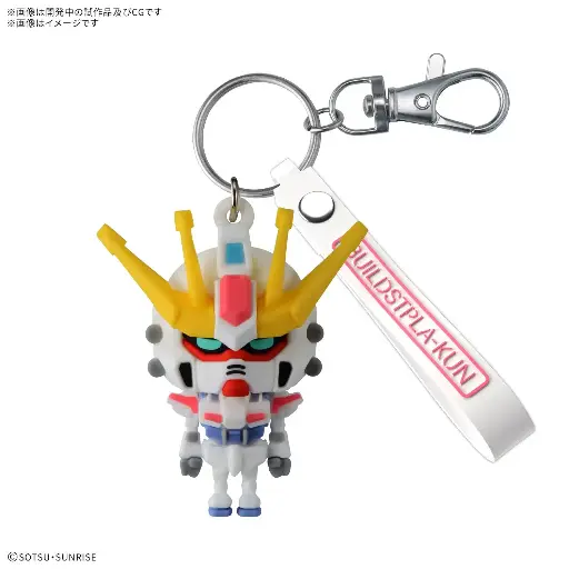 [72016] [PREORDER] BUILD STPLA-KUN 3D RUBBER MASCOT KEYCHAIN