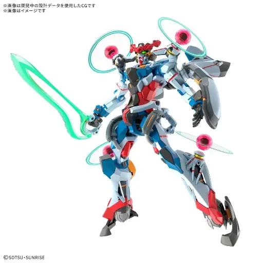 [4573102720009] HG 1/144 GQUUUUUUX ENDYMION UNIT AWAKENED