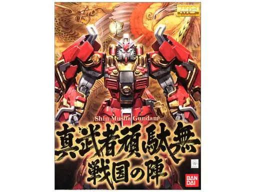 MG BANDAI 1/100 SHIN MUSHA GUNDAM "SENGOKU NO JIN"