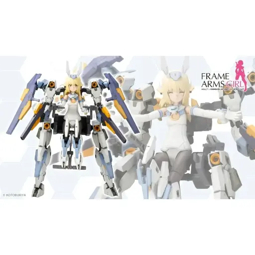 [03888] [PREORDER] KOTOBUKIYA FRAME ARMS GIRL BASELARD WITH EXOSUIT BASELARD