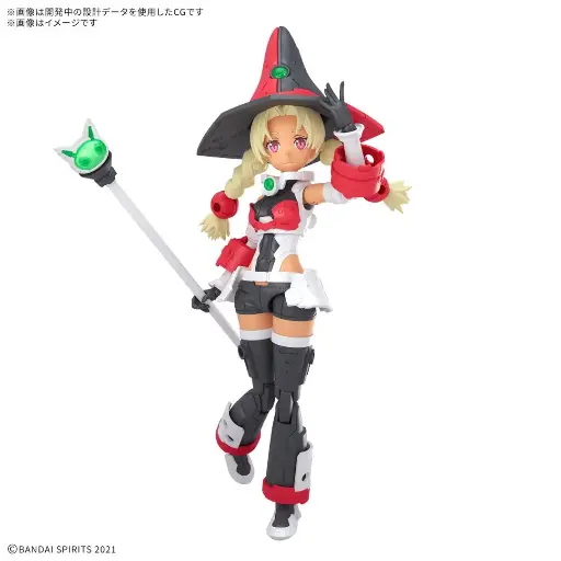 [72012] MODEL KIT BANDAI 30MS SIS-W00 MARICAL [COLOR C]