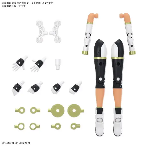 [72023] [PREORDER] 30MS OPTION PARTS SET 26 (CLIMB UNIT) [COLOR C]