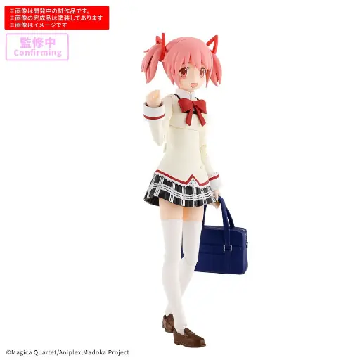 [72040] [PREORDER] 30MP MADOKA KANAME (SCHOOL UNIFORM VER.)