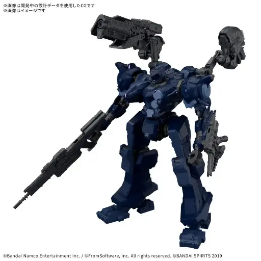 [72038] [PREORDER] 30MM ARMORED CORE VI FIRES OF RUBICON ARQUEBUS CORPORATION VP-40S LOCKSMITH