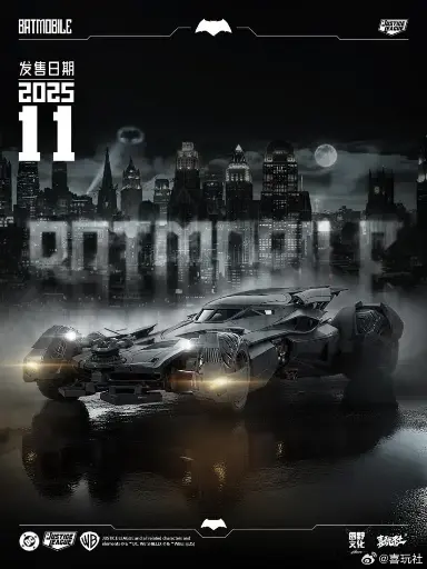 [PREORDER] XIWANSHE 1/12 SCALE JUSTICE LEAGUE BATMAN BATMOBILE PLASTIC MODEL KITS