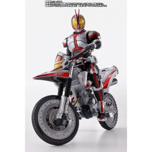 [PREORDER] S.H.FIGUARTS AUTOVAJIN (VEHICLE MODE)