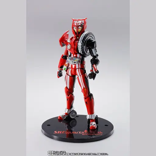[PREORDER] S.H.FIGUARTS ACTION FIGURE BANDAI SHF KAMEN RIDER DRIVE TYPE TRIDORON TIRE KAKIMAZERL SET -S.H.FIGUARTS 15TH ANNIVERSARY VER.-