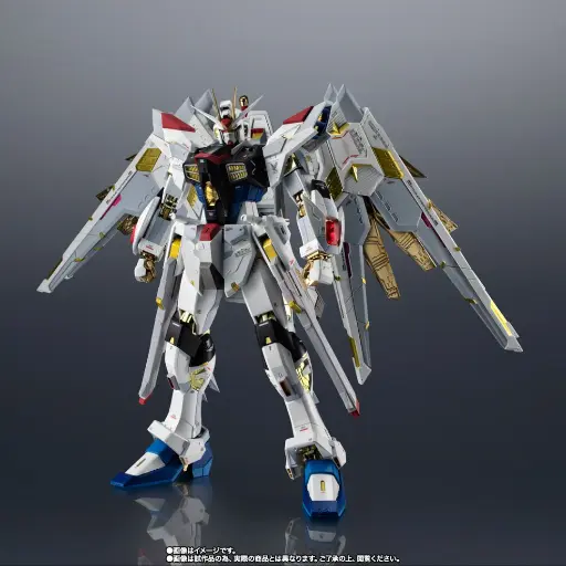 [PREOPRDER] CHOGOKIN MIGHTY STRIKE FREEDOM GUNDAM