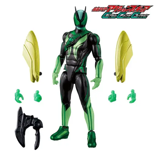 [72959] [PREORDER] [TENTATIVE] MINI FIGURE KAMEN RIDER ZEZTZ RECOVERY SET