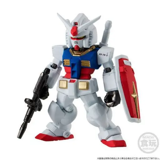[93045-4Y] [PREORDER] FW GUNDAM CONVERGE 15TH ANNIVERSARY FIGURE UNIVERSAL CENTURY SET