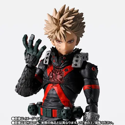 [69788-2] [PREORDER] S.H.FIGUARTS ACTION FIGURE BANDAI SHF KATSUKI BAKUGO THE BEGINNING