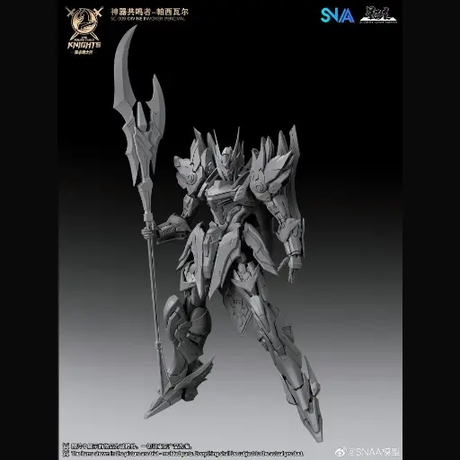 MODEL KIT SNAA 1/144 SC-009  DIVINE INVOKER PERCIVAL  DELUXE VER (PERCIVAL+7 WEAPON+JUBAH+STAND BASE)