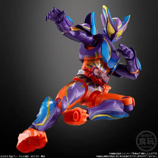 SO DO KAMEN RIDER GAVV GV4 KAMEN RIDER GAVV MASTER MODE