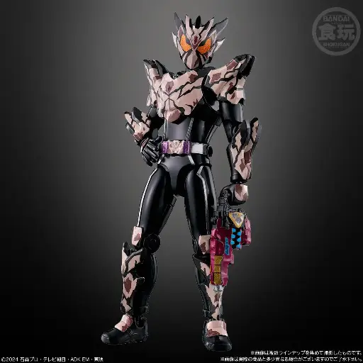 SO DO KAMEN RIDER GAVV GV4 KAMEN RIDER GAVV KAMEN RIDER BAKE BREACOOKIE