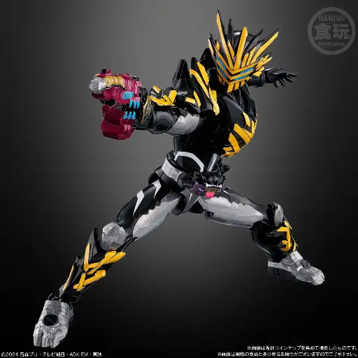 SO DO KAMEN RIDER GAVV GV4 KAMEN RIDER GAVV BAKIBASTICK FORM