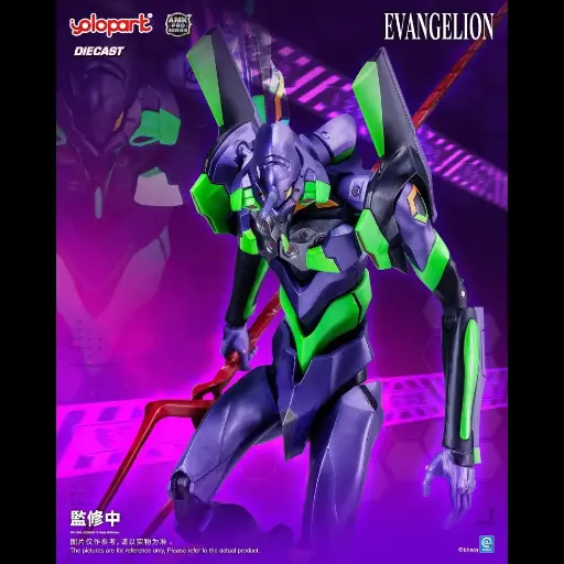 [75388] [PREORDER] YOLOPARK AMKPEVA01 AMK PRO SERIES EVA – 01 TEST TYPE MODEL KIT