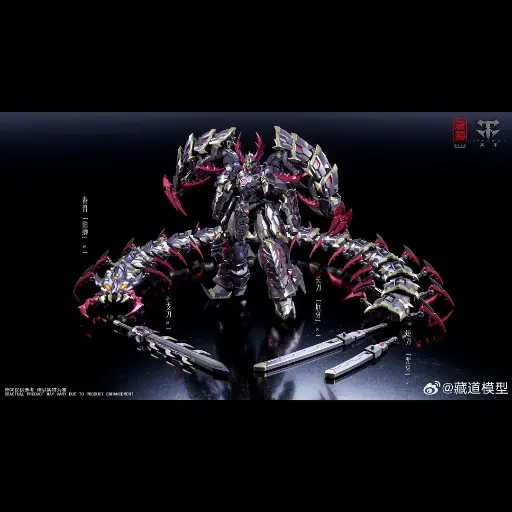 [PREORDER] CANGDAO CD-05U 1/72 ZHUO YING (BATTLE MODE) DIECAST FIGURE