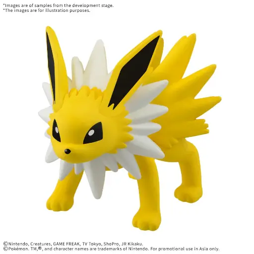 [72526] [PREORDER] POKEMON PLAMO COLLECTION QUICK!! 26 JOLTEON 