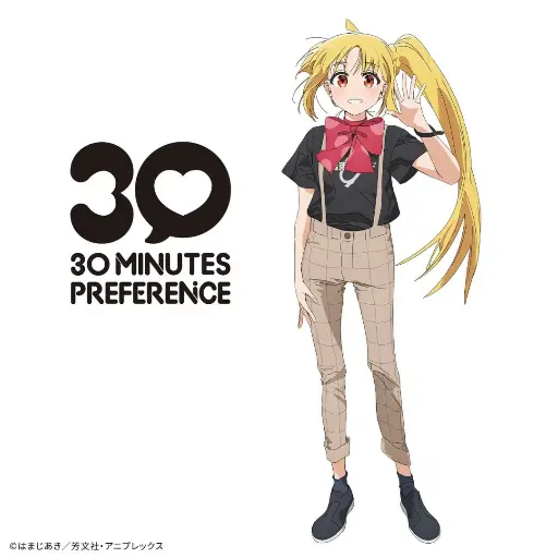 [72558] [PREORDER] 30MP NIJIKA IJICHI