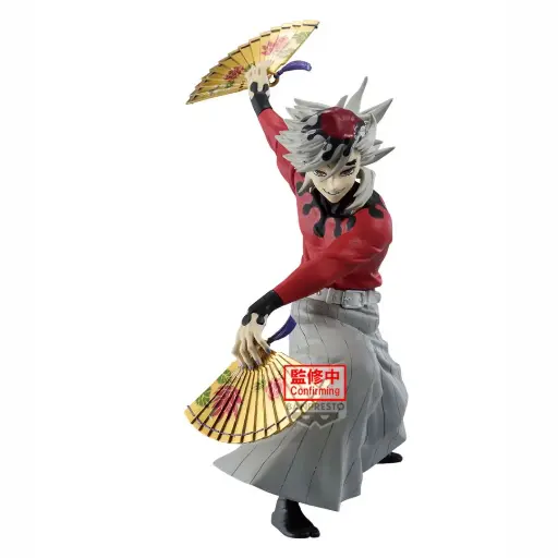 [71320-9] [PREORDER] DEMON SLAYER : KIMETSU NO YAIBA MAXIMATIC DOMA