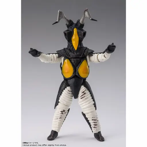 [72120-4] [PREORDER] S.H.FIGUARTS ACTION FIGURE BANDAI SHF ZETTON 60TH ANNIVERSARY EDITION