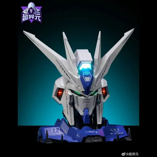 CHAOYIYUAN HW-01 HI NU GUNDAM BUST MODEL KIT