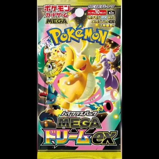 [PREORDER] POKEMON TCG INDONESIA MEGA DREAM EX