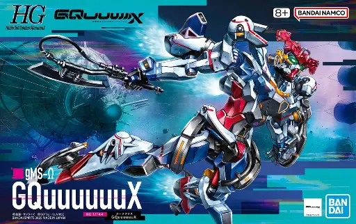 HG HGGCUUUUUUX BANDAI GUNDAM GCUUUUUUX