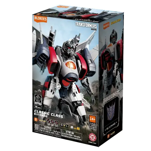 [71425] ACTION FIGURE BLOKEES TRANSFORMERS CC-25 BLITZWING